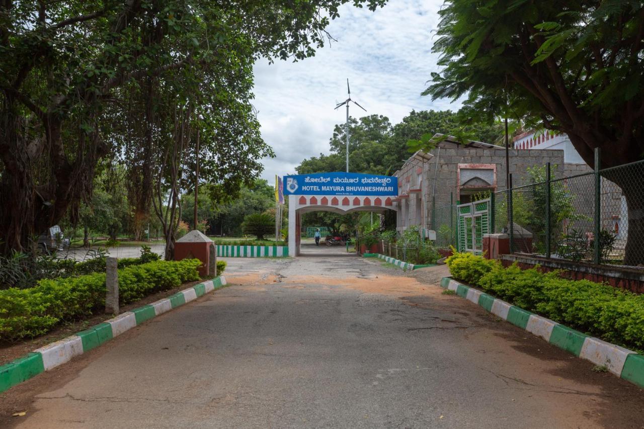 Kstdc Hotel Mayura Bhuvaneshwari Kamalapur Hampi Luaran gambar